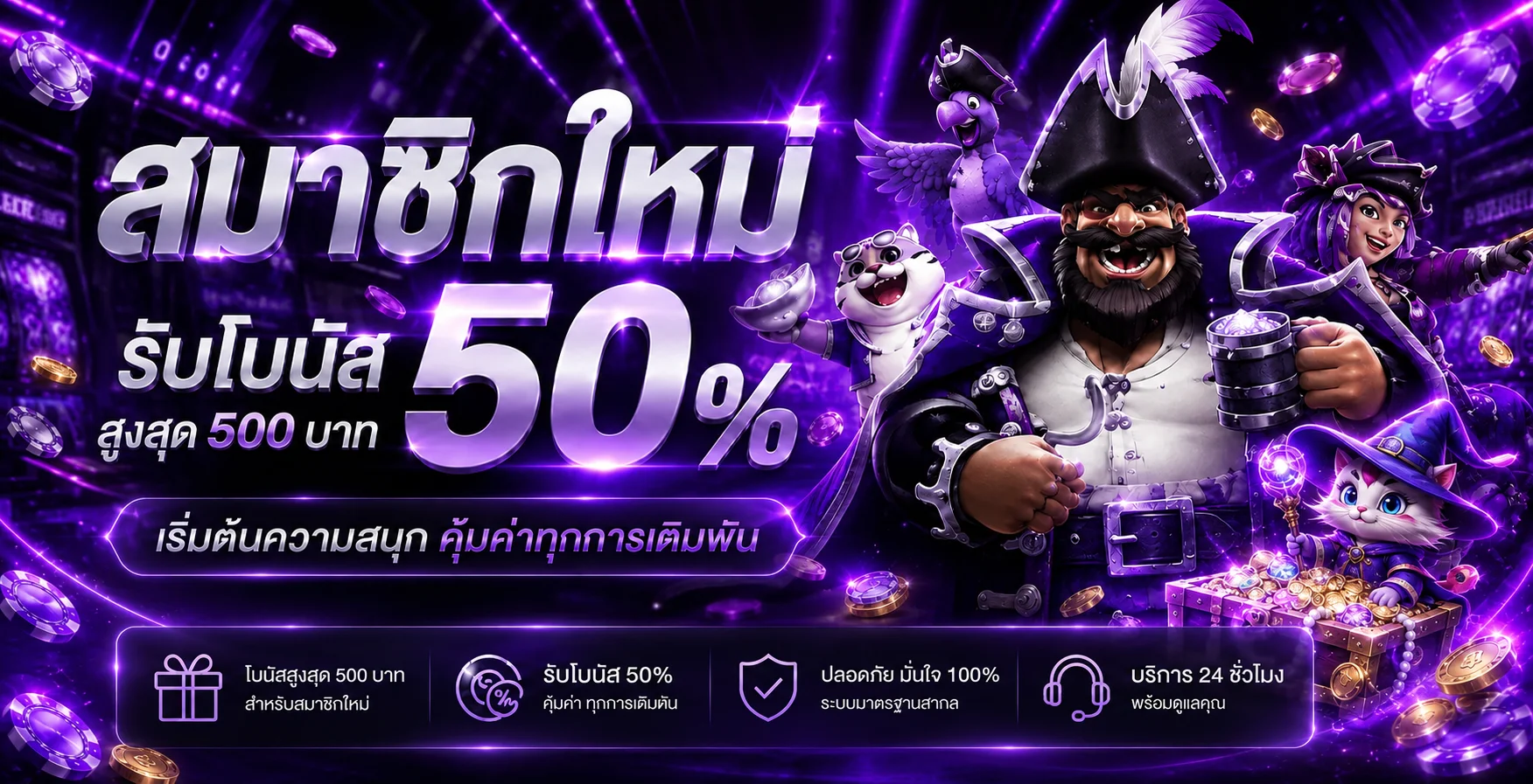 GB69 เว็บข้อมูลครบด้าน ทางเข้า สล็อต ทดลองเล่น และการใช้งาน